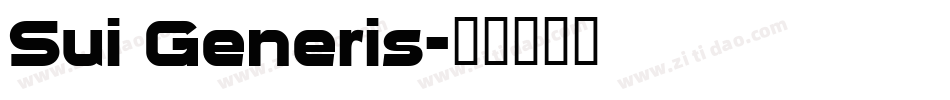 Sui Generis字体转换